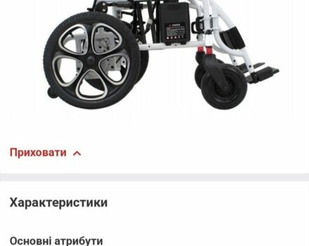 Інша Інша, об'ємом двигуна 0 л та пробігом 0 тис. км за 30000 $, фото 2 на Automoto.ua
