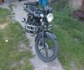 Інша Інша, об'ємом двигуна 0.15 л та пробігом 0 тис. км за 700 $, фото 5 на Automoto.ua