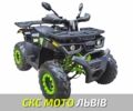 Другая Другая, объемом двигателя 0.2 л и пробегом 0 тыс. км за 2080 $, фото 1 на Automoto.ua