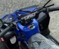 Інша Інша, об'ємом двигуна 0 л та пробігом 0 тис. км за 412 $, фото 2 на Automoto.ua