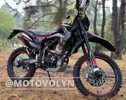 Інша Інша, об'ємом двигуна 0.3 л та пробігом 0 тис. км за 2400 $, фото 4 на Automoto.ua