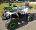 Другая Другая, объемом двигателя 1 л и пробегом 0 тыс. км за 1499 $, фото 1 на Automoto.ua