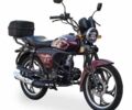 Другая Другая, объемом двигателя 0.13 л и пробегом 0 тыс. км за 740 $, фото 2 на Automoto.ua