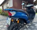 Другая Другая, объемом двигателя 0 л и пробегом 0 тыс. км за 1300 $, фото 4 на Automoto.ua