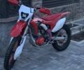 Інша Інша, об'ємом двигуна 0.3 л та пробігом 0 тис. км за 2700 $, фото 3 на Automoto.ua