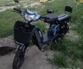 Інша Інша, об'ємом двигуна 0 л та пробігом 0 тис. км за 751 $, фото 1 на Automoto.ua