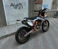 Другая Другая, объемом двигателя 0.3 л и пробегом 0 тыс. км за 2300 $, фото 5 на Automoto.ua