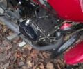 Інша Інша, об'ємом двигуна 0.2 л та пробігом 0 тис. км за 1100 $, фото 2 на Automoto.ua