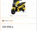 Другая Другая, объемом двигателя 0 л и пробегом 0 тыс. км за 2200 $, фото 13 на Automoto.ua