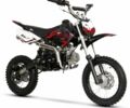 Другая Другая, объемом двигателя 0.13 л и пробегом 0 тыс. км за 720 $, фото 1 на Automoto.ua