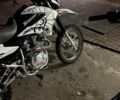 Інша Інша, об'ємом двигуна 0.2 л та пробігом 0 тис. км за 1017 $, фото 1 на Automoto.ua