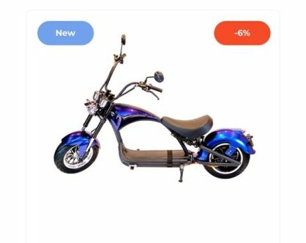 Другая Другая, объемом двигателя 0 л и пробегом 0 тыс. км за 981 $, фото 3 на Automoto.ua