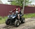 Другая Другая, объемом двигателя 0.2 л и пробегом 0 тыс. км за 1150 $, фото 5 на Automoto.ua