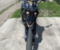 Другая Другая, объемом двигателя 0.3 л и пробегом 0 тыс. км за 2000 $, фото 4 на Automoto.ua