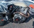 Другая Другая, объемом двигателя 0.3 л и пробегом 0 тыс. км за 1950 $, фото 2 на Automoto.ua