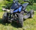 Другая Другая, объемом двигателя 50 л и пробегом 0 тыс. км за 339 $, фото 5 на Automoto.ua