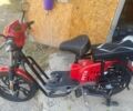 Другая Другая, объемом двигателя 0 л и пробегом 0 тыс. км за 604 $, фото 1 на Automoto.ua
