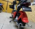 Другая Другая, объемом двигателя 0 л и пробегом 0 тыс. км за 17000 $, фото 2 на Automoto.ua