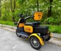 Інша Інша, об'ємом двигуна 0 л та пробігом 0 тис. км за 45000 $, фото 5 на Automoto.ua
