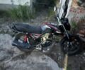 Інша Інша, об'ємом двигуна 0.2 л та пробігом 0 тис. км за 921 $, фото 4 на Automoto.ua