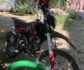 Другая Другая, объемом двигателя 0.15 л и пробегом 0 тыс. км за 969 $, фото 3 на Automoto.ua