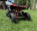 Другая Другая, объемом двигателя 0 л и пробегом 0 тыс. км за 480 $, фото 2 на Automoto.ua