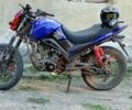 Другая Другая, объемом двигателя 0.2 л и пробегом 0 тыс. км за 727 $, фото 1 на Automoto.ua