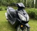Інша Інша, об'ємом двигуна 0.15 л та пробігом 0 тис. км за 727 $, фото 1 на Automoto.ua