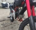 Інша Інша, об'ємом двигуна 0.13 л та пробігом 0 тис. км за 775 $, фото 6 на Automoto.ua
