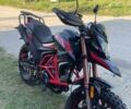 Другая Другая, объемом двигателя 0.25 л и пробегом 0 тыс. км за 800 $, фото 5 на Automoto.ua