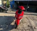 Другая Другая, объемом двигателя 0.15 л и пробегом 0 тыс. км за 650 $, фото 2 на Automoto.ua