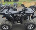 Другая Другая, объемом двигателя 0 л и пробегом 0 тыс. км за 1600 $, фото 1 на Automoto.ua