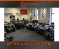 Другая Другая, объемом двигателя 0 л и пробегом 0 тыс. км за 1220 $, фото 1 на Automoto.ua