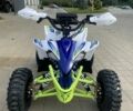 Другая Другая, объемом двигателя 1 л и пробегом 0 тыс. км за 880 $, фото 2 на Automoto.ua