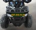 Другая Другая, объемом двигателя 0 л и пробегом 0 тыс. км за 1211 $, фото 9 на Automoto.ua