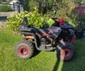 Інша Інша, об'ємом двигуна 0.15 л та пробігом 0 тис. км за 1211 $, фото 1 на Automoto.ua