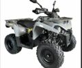 Другая Другая, объемом двигателя 0 л и пробегом 0 тыс. км за 2216 $, фото 1 на Automoto.ua