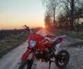 Другая Другая, объемом двигателя 0.13 л и пробегом 0 тыс. км за 533 $, фото 1 на Automoto.ua