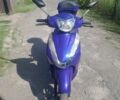 Інша Інша, об'ємом двигуна 0 л та пробігом 0 тис. км за 1090 $, фото 1 на Automoto.ua