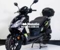 Другая Другая, объемом двигателя 0.15 л и пробегом 0 тыс. км за 1150 $, фото 1 на Automoto.ua