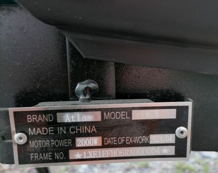 Інша Інша, об'ємом двигуна 0 л та пробігом 0 тис. км за 1070 $, фото 6 на Automoto.ua