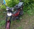 Другая Другая, объемом двигателя 0.11 л и пробегом 0 тыс. км за 570 $, фото 1 на Automoto.ua
