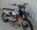 Другая Другая, объемом двигателя 0.3 л и пробегом 0 тыс. км за 2900 $, фото 1 на Automoto.ua