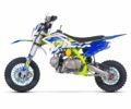 Другая Другая, объемом двигателя 0 л и пробегом 0 тыс. км за 940 $, фото 2 на Automoto.ua
