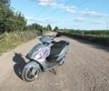 Другая Другая, объемом двигателя 0 л и пробегом 0 тыс. км за 1400 $, фото 1 на Automoto.ua