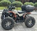 Інша Інша, об'ємом двигуна 0.3 л та пробігом 0 тис. км за 2712 $, фото 1 на Automoto.ua