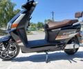 Другая Другая, объемом двигателя 0 л и пробегом 0 тыс. км за 740 $, фото 3 на Automoto.ua
