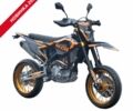 Другая Другая, объемом двигателя 0 л и пробегом 0 тыс. км за 2700 $, фото 1 на Automoto.ua