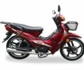 Другая Другая, объемом двигателя 0.13 л и пробегом 0 тыс. км за 750 $, фото 2 на Automoto.ua