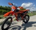 Інша Інша, об'ємом двигуна 0.3 л та пробігом 0 тис. км за 1650 $, фото 2 на Automoto.ua
